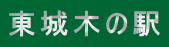 KChubN 