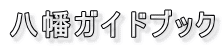 KChubN 